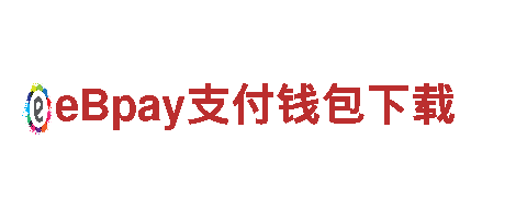 玩转亚博棋牌链接，让你的品牌更具号召力！
